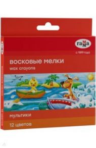 Мелки восковые "Мультики" (12 цветов) (2131018_01_29)