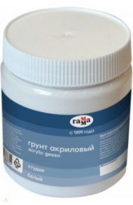 Грунт акриловый 220 мл, белый (0.60.В220.000)