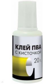 Клей ПВА, 20 г (330005)