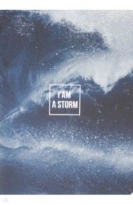 Тетрадь общая "Storm. Брызги" (48 листов, А5, точка) (N1871)