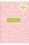 Тетрадь общая "Joli. Розовый. Личная тетрадь" (40 листов, А5, точка) (N1875)
