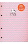 Блокнот-ежедневник "Bunny. Чайки" (80 листов, А5, клетка) (N2034)