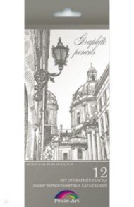 Карандаши графитные 12 штук, деревянные, трехгранные (32868)