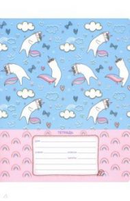 Тетрадь 12 листов, линия "Cute note" (Т5ск12_бл 8662)