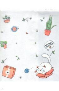 Обложка для тетрадей "Mur-mur. Коробки" (34,5х21,3 см) (N2135)