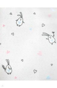Обложка для тетрадей, 35х21 см, Bunny (N2133)