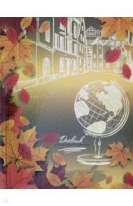Дневник школьный для младших классов "Глобус" (С3622-12)