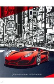 Записная книжка "Красное авто" (80 листов, А6, клетка) (С0094-320)