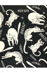 Книга для записей 96 листов, А6+ "Cats. Дизайн 2" (ЕТИ696283)
