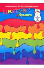 Бумага цветная двусторонняя (16 листов, 8 цветов), Яркие краски (С0235-27)