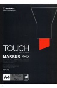 Альбом для маркеров 50 листов, А4 "TOUCH Marker Pad" (2850012)