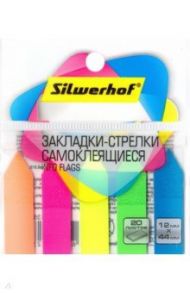 Закладки самоклеящиеся пластиковые 20 листов, 44*12 мм "Стрелки" 5 цветов (801021)