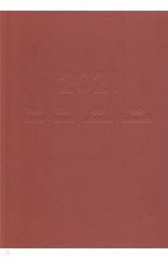 Ежедневник датированный на 2021 год (176 листов, А5), Корица, твердый (ЕЖБ21517607)