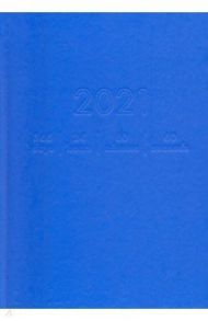 Ежедневник датированный на 2021 год (176 листов, А5), Синяя классика, твердый (ЕЖБ21517601)