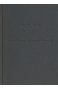 Ежедневник датированный на 2021 год (176 листов, А5), Черный уголь, твердый (ЕЖБ21517608)