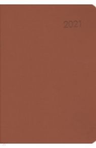 Ежедневник датированный на 2021 год (176 листов, А5), Какао, интегральный (ЕКП52117612)