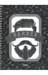 Планинг Barber, черный (64 листа)