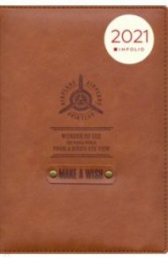 Ежедневник на 2021 год 176 листов, А5 "Airplane, коричневый" (AZ1048/brown)