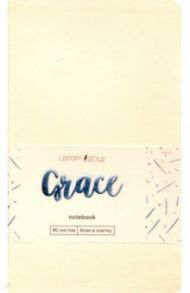 Книга для записей "Grace. Античный бежевый"  (80 листов, А5-, клетка) (КЗГК5803192)