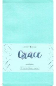 Книга для записей "Grace. Магия мяты"  (80 листов, А5-, клетка) (КЗГК5803185)