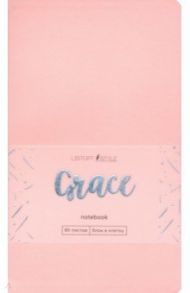 Книга для записей "Grace. Пастельно-розовый"  (80 листов, А5-, клетка) (КЗГК5803190)