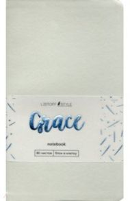 Книга для записей "Grace. Серая дымка"  (80 листов, А5-, клетка) (КЗГК5803193)