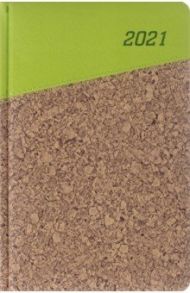 Еженедельник датированный на 2021 год "Cork, зеленый/коричневый" (168 листов, А5) (111450)