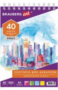 Скетчбук А5, 40 листов, акварельная бумага, 200г/м (110994)