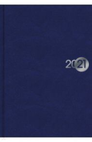 Ежедневник датированный на 2021 год 160 листов, А5 "СИНИЙ" твердый переплет (53312)