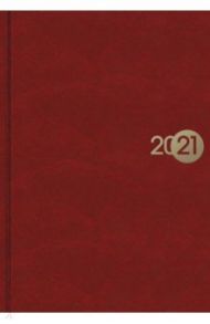Ежедневник 160 листов, А5 "БОРДО" твердый переплет (53314)