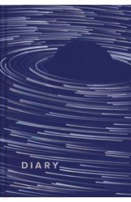 Ежедневник недатированный 80 листов, А5 "DIARY СИНЯЯ ПЛАНЕТА" твердый переплет (53349)