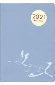 Ежедневник датированный на 2021 год 176 листов, А5 "Wish, голубой" интегр. (AZ1045/blue)