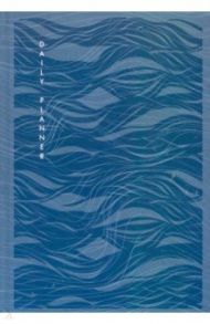 Ежедневник полудатированный 192 листа, А5 "Глубокий синий" (ЕЖЛ21519206)