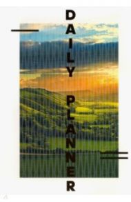 Ежедневник полудатированный 192 листа, А5 "Ландшафт" (ЕЖЛ21519203)