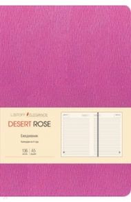 Ежедневник недатированный 136 листов, А5 "Desert Rose. Малиновый" (ЕИКДР52013603)