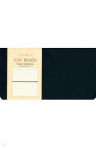 Планинг недатированный (64 листа), Soft Touch. Черный (ПИКСТ216407)