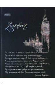 Бизнес-блокнот 80 листов, А5 "Лондон" (80ББ5лофВ1_23786)