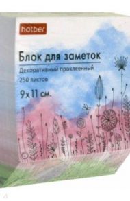 Блок для заметок 9х11 см, склейка, Sense (MB_067435)