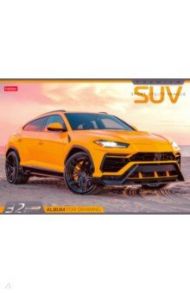 Альбом для рисования 32 листа, AutoPremium, 5 видов (32А4В)