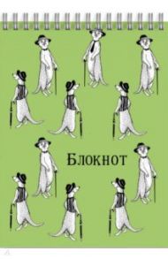 Блокнот на гребне "СУРИКАТ", А6, 120 листов (52222)