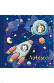 Записная книжка "Notebook. КОСМИЧЕСКИЕ ТУРИСТЫ", 105х105, 48 листов (53750)