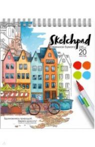 Скетчпад "Город" (20 листов, 168х195 мм, белая каменная бумага, гребень) (53080)