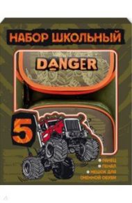 Набор школьный "3 в 1" в подарочной картонной коробке (ранец, мешок для обуви, пенал) (46233)