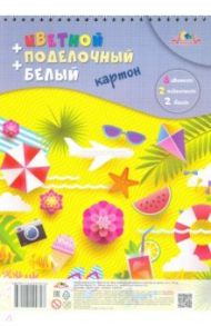 Картон цветной + белый + поделочный 12 листов, 10 цветов, гребень, Яркое лето (С2817-02)