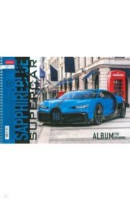 Альбом для рисования 32 листа, спираль, BLUE supercar, 5 видов (32А4Всп)