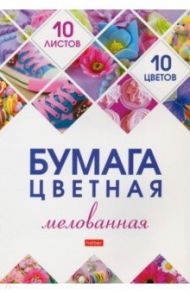 Бумага цветная мелованная 10 листов, 10 цветов, Мозаика (10Бц4м_24269)