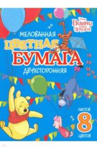 Бумага цветная мелованная 8 листов, 8 цветов, Винни пух (8Бц4м_25048)