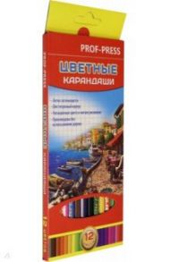 Карандаши 12 цветов КРАСОЧНЫЙ ПЕЙЗАЖ (КЦ-3265)