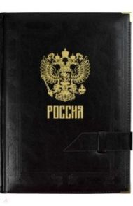 Ежедневник полудатированный "Сариф. Черный", А5+, 192 листа (52854)