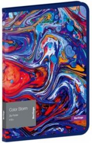 Папка "Color Storm", с рисунком, А5+ (ZF5_A5031)